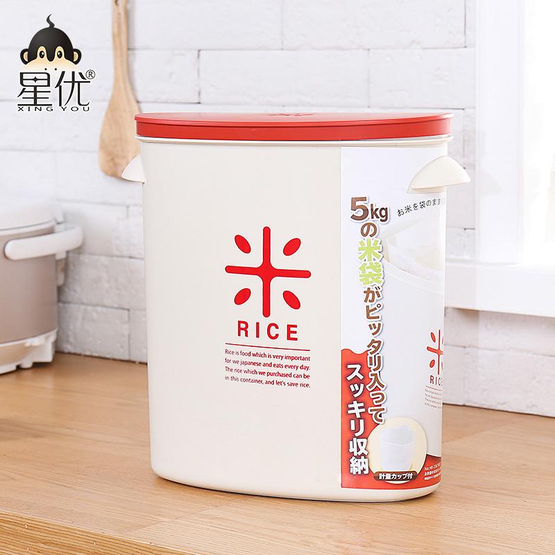 Thùng Gạo 5Kg Đồ Gia Dụng Số Nhỏ Bột Thùng 10 Pound Chống Ẩm Chống Bụi Chống Thùng Gạo Nhà Bếp Nhựa Cuộn Bọc Cấu Thành Điện Thu Nhận Hộp Gạo