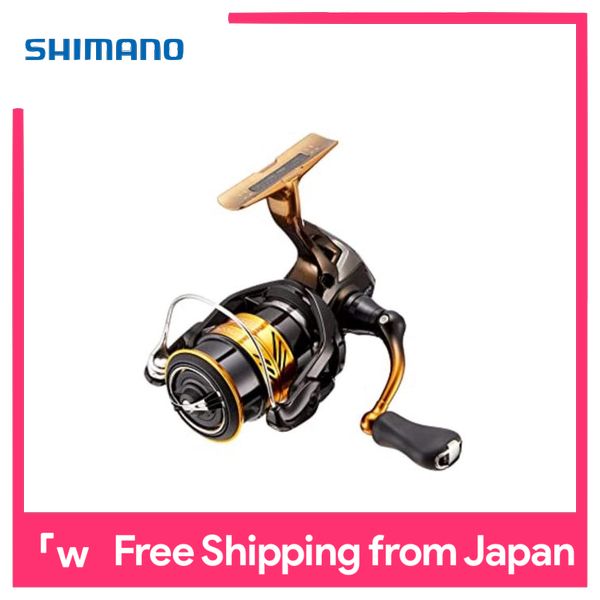 SHIMANO 18 SOARE BB C2000SSHG Free Shipping from Japan 
