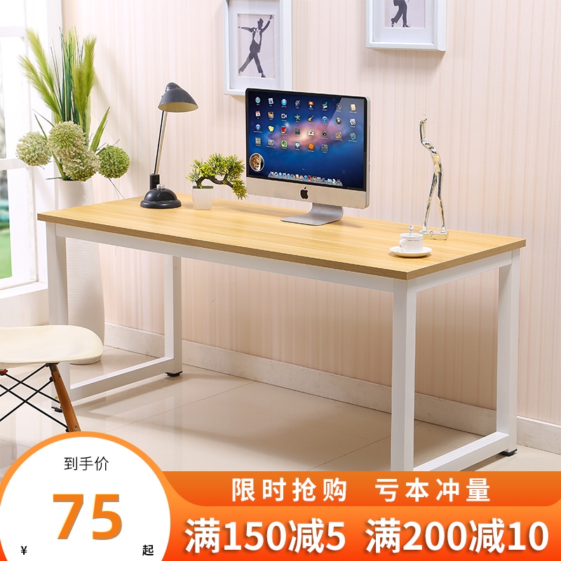 computer table for desktop