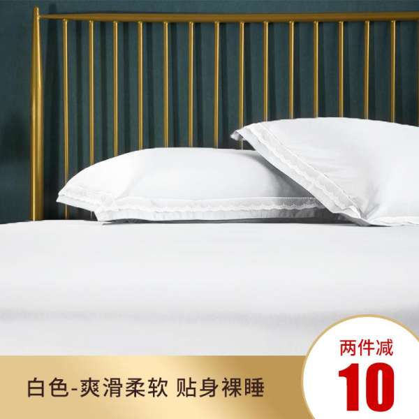 Ga Trải Giường Ba Mảnh 100% Cotton 60 Vải Dệt Bằng Tơ Màu Vỏ Chăn Đơn Chiếc Và Mùa Hè 100% Cotton Giản Lược Hai Người 1.51.8m Giường