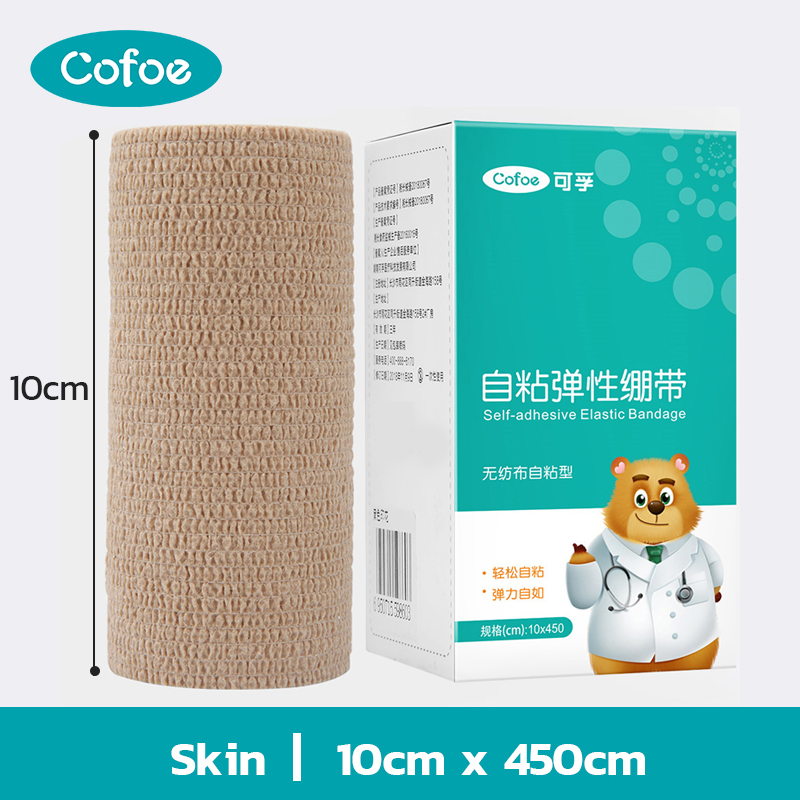 【COD】COFOE Perban Gulung Elastis Medis Buat Kaki / Pembalut Luka