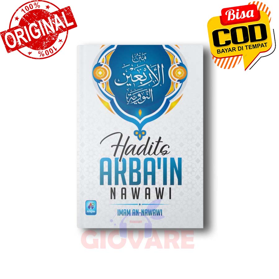 Buku Hadits Arba In Nawawi Imam An Nawawi Terjemah Matan Hadits