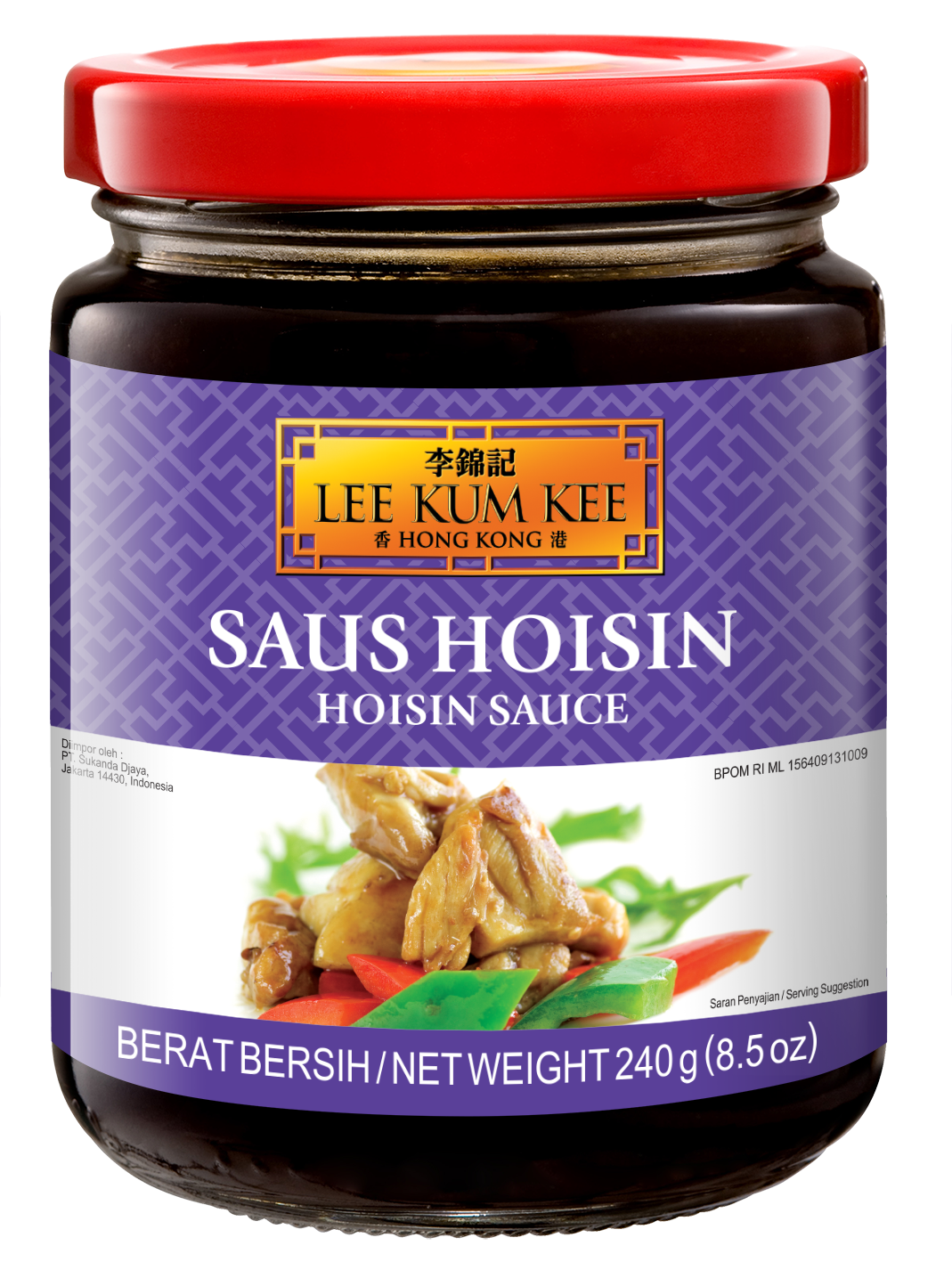 Hoisin Sauce Lee Kum Kee 240 G Saus Hoisin Lee Kum Kee Lazada Indonesia