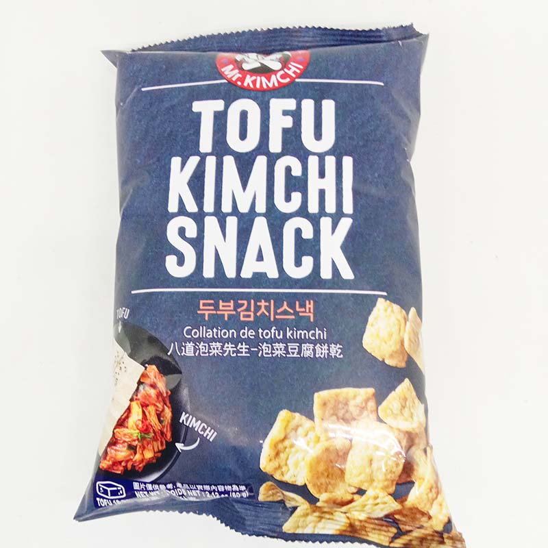 PALDO TOFU KIMCHI SNACK 60 G Lazada Indonesia