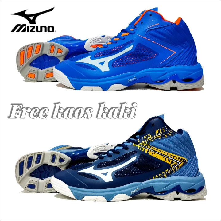 sepatu mizuno wave lightning 7