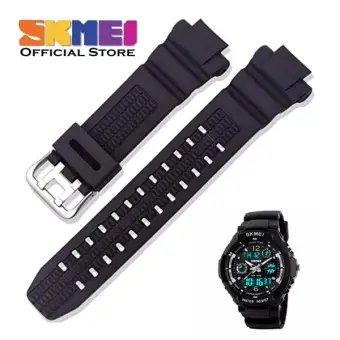 skmei 0931