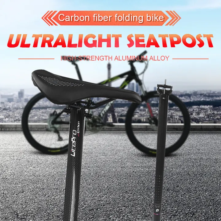 seatpost 33.9