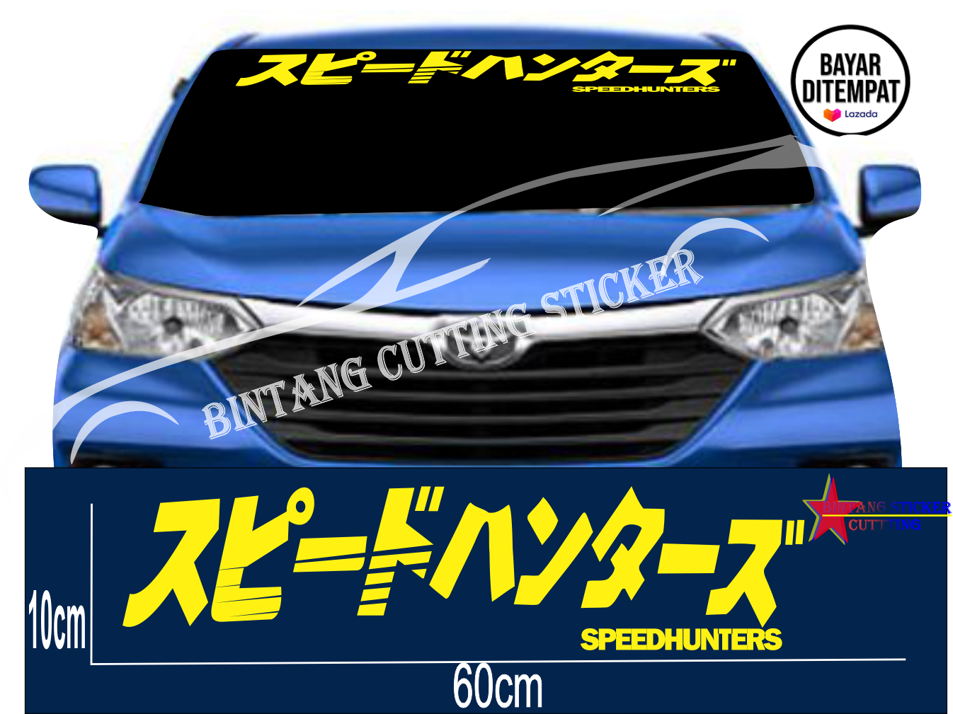 Stiker Mobil Tulisan Jepang Keren Setiker Buat Kaca Mobil Depan Sticker Kaca Depan Mobil Stiker 0887