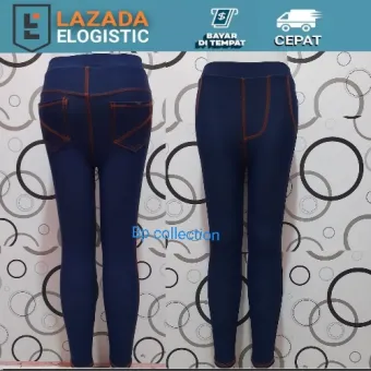 levis jean leggings
