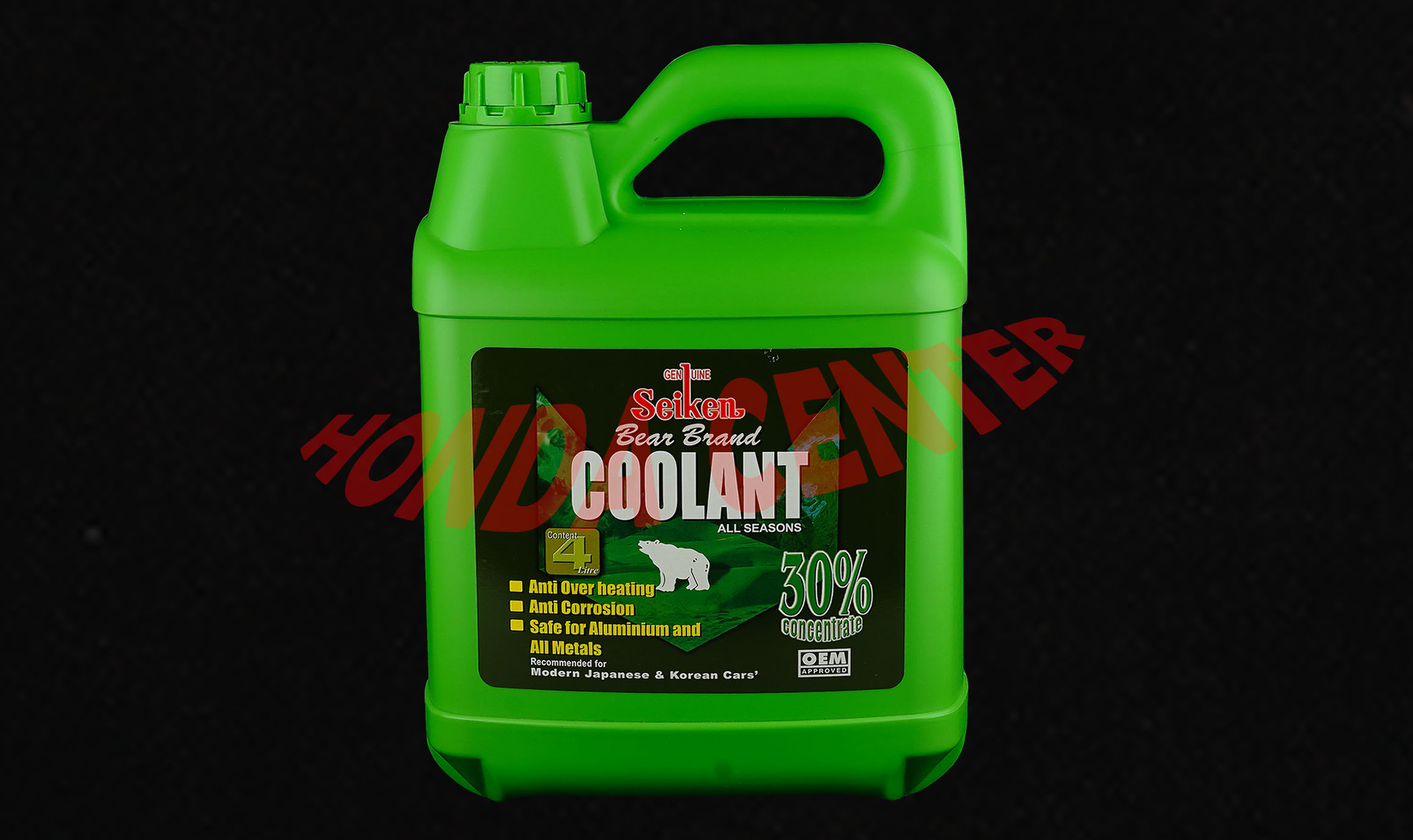 air cairan radiator coolant all season merek seiken original | Lazada ...