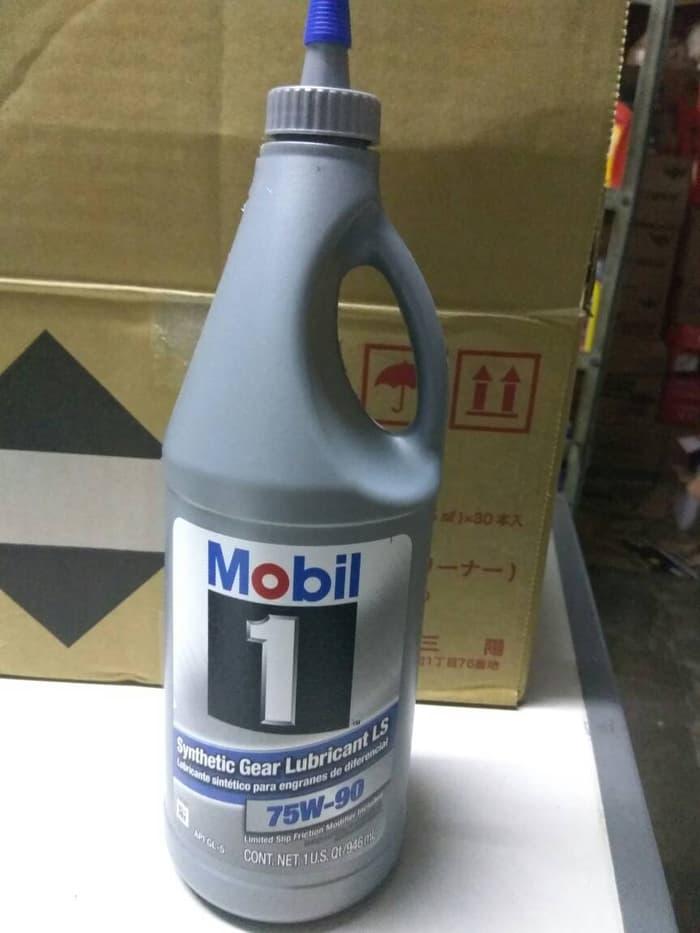 Oli Mobil 1 Full Synthetic Gear Lubricant LS 75W-90 GL-5 Made In USA
