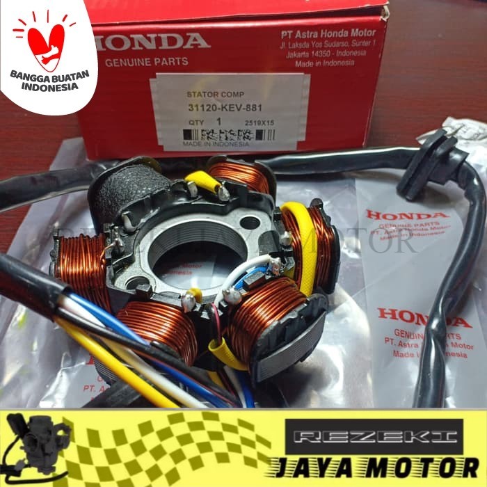 Spull Spul Assy Honda Supra X Lama Fit Revo Leg Kev Rezeki Jaya Motor