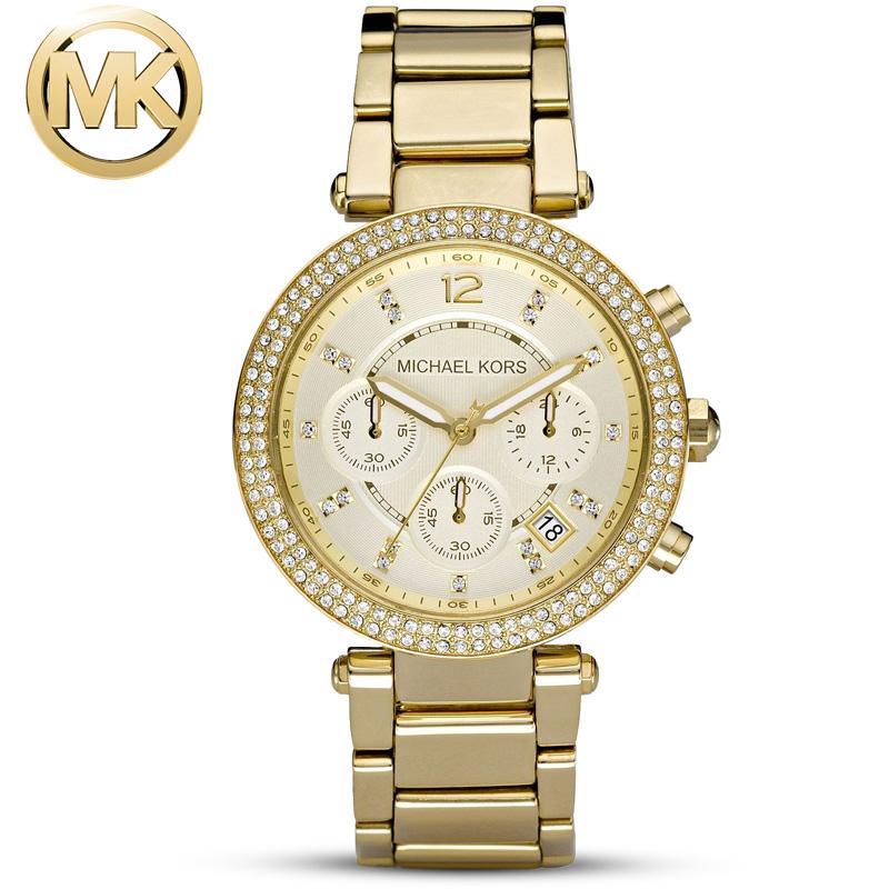 michael kors watch stars