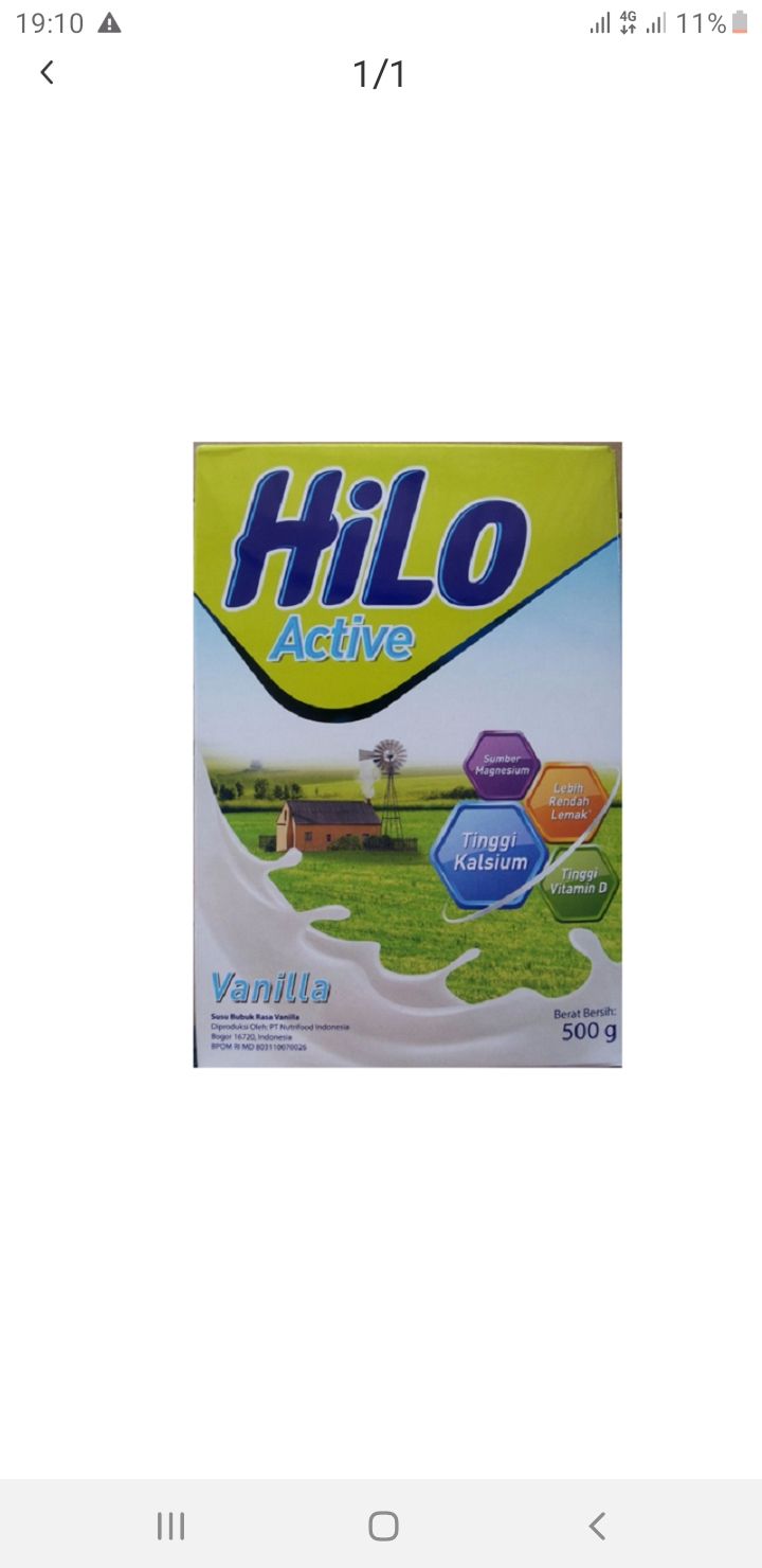 Hilo Active Susu Vanila 500 gr
