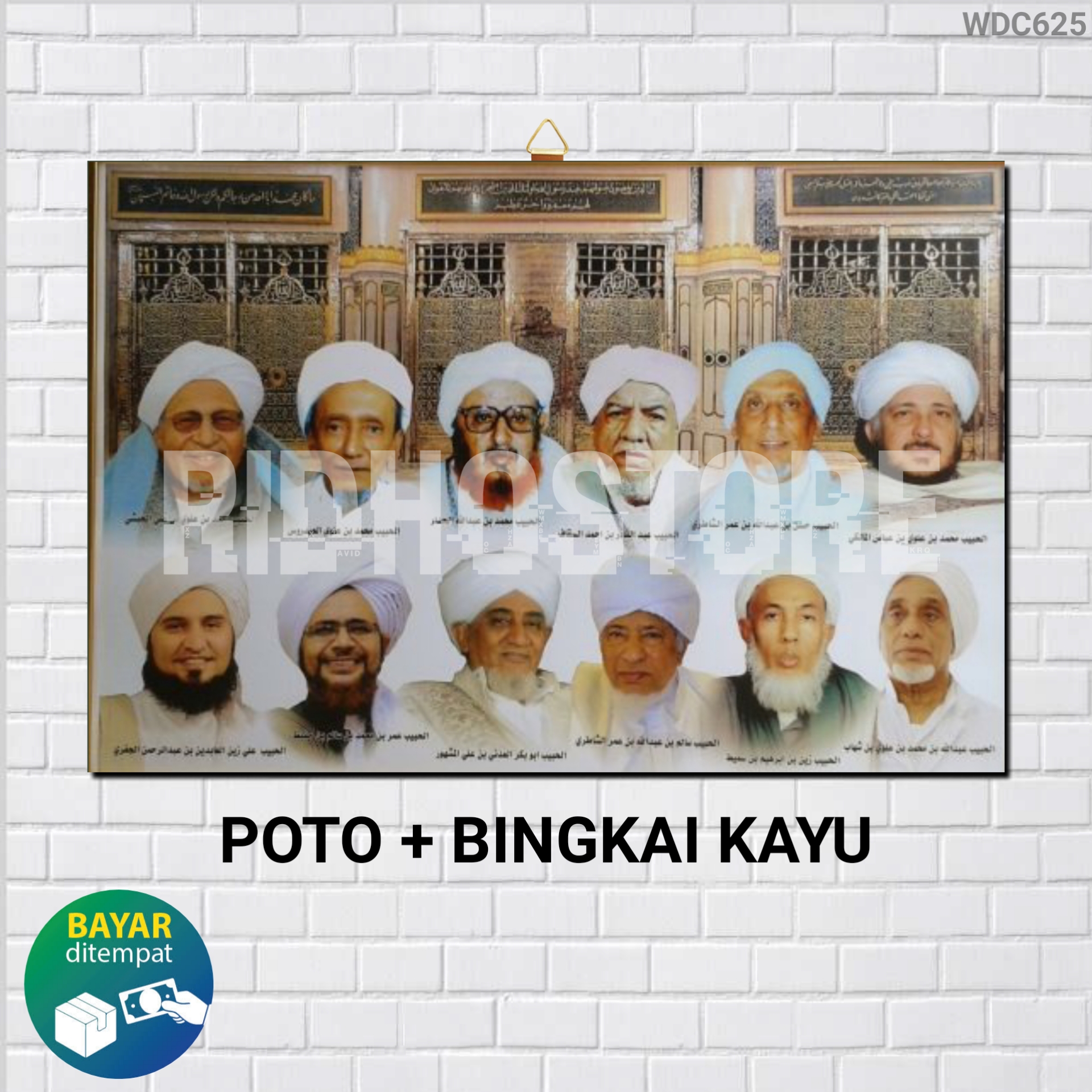 POTO KAYU KUMPULAN HABIB / POSTER KUMPULAN HABIB / POSTER NAHDALATUL