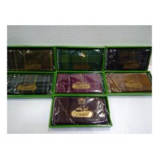1 KODI (20 BH) KAIN SARUNG MUSLIM PRIA DEWASA MERK ATLAS FAVORITE 500