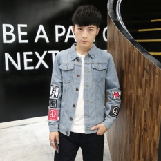 2017 Musim Semi dan Musim Gugur Baru Denim Jaket Pria Slim Korean Printed Kepribadian Denim Tops untuk Remaja-Intl