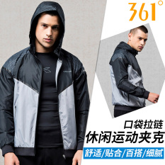 361 Derajat Model Pria Musim Dingin Produk Baru Berkerudung Tunggal Jaket (Karbon Hitam/Batu Bata Abu-abu)