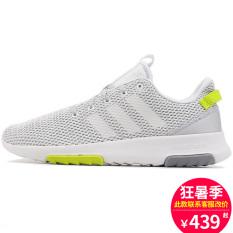 Adidas Sepatu Sneakers Baru Ringan Sepatu Santai Permukaan Jala (Putih Kristal/Kristal Putih/Oranye atau Hijau Yang mendalam)