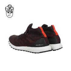Adidas Ultra Penambah Semua Medan Sepatu Lari Pria S82035-SH