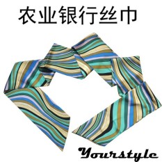 Agriculture Bank Appropriation Wanita Sutra Kerchief Kerchief Sihir Sutra Kerchief Standar Gaya Pertanian Pergi Sutra Kerchief untuk Mendapatkan untuk Menghabiskan Harga Spesial Grosir-Internasional