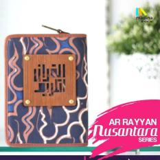 Al-Qur'an Madina Arrayan For Man Nusantara Series Blue Free Tasbih