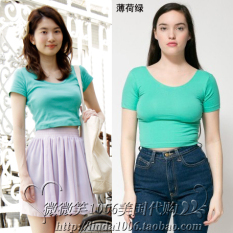 American Kaos AA Sama Model dengan Artis Keelastikan