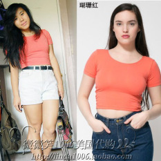 American Kaos AA Sama Model dengan Artis Keelastikan