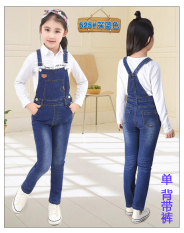 Children Anak Perempuan Siswa Terusan Celana Keseluruhan Gadis Baju Monyet (625 dari Angkatan Laut Biru Tidak Bergaris Celana Panjang)