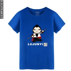 Angin Cina Giok Kirin Baju Lengan Sesiku Katun Kasual Lengan Pendek Kaus (Biru 3)