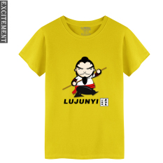 Angin Cina Giok Kirin Baju Lengan Sesiku Katun Kasual Lengan Pendek Kaus (Kuning 3)
