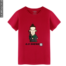 Angin Cina Giok Kirin Baju Lengan Sesiku Katun Kasual Lengan Pendek Kaus (Merah 1)