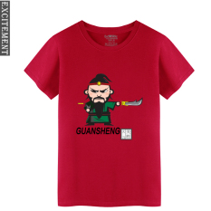 Angin Cina Giok Kirin Baju Lengan Sesiku Katun Kasual Lengan Pendek Kaus (Merah 2)