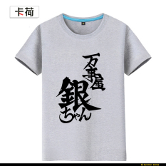 Kartu ABN AMRO Pria Lengan Pendek Kaos (Abu-abu 2)