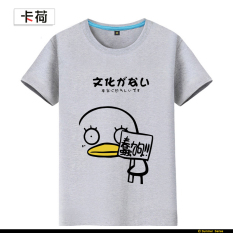 Kartu ABN AMRO Pria Lengan Pendek Kaos (Abu-abu 4)