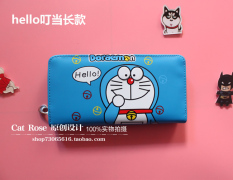 Anime Sekitar Korea Fashion Style Animasi Pria Dan Wanita Siswa Ritsleting Dompet (Hello Jingle, Model Panjang (Di Sekitar Rantai))