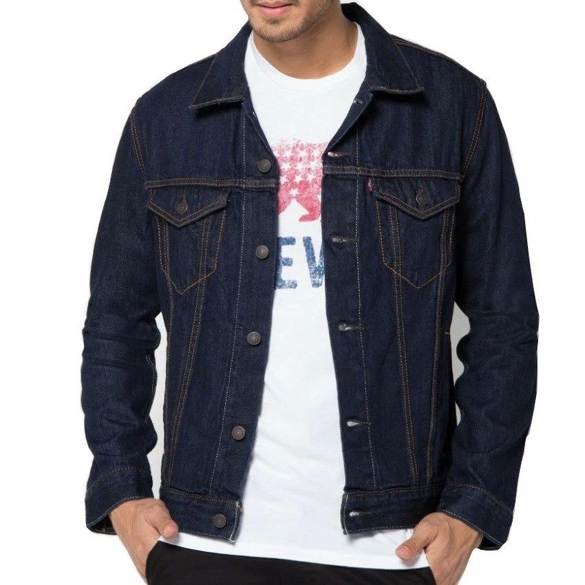 As-ri Jaket Denim Pria