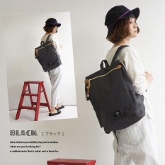 Atdiva Stylish Flap Backpack Wih Large Capacity - Black