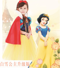 Salju Putri Gaun Kualitas Tinggi Gadis Baju Pertunjukan Anak Kecil Pengapit Halloween (Jersey Rayon Violet)