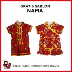 Baju Anak Setelan Model Cina Motif Mandarin Kaos Perempuan Murah Gratis Custom Nama
