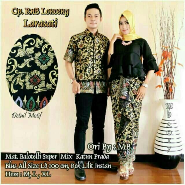 Baju Batik Couple / Couple Batik Sarimbit - Lonceng Larasati Couple