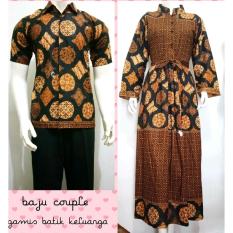 baju couple gamis batik keluarga DY1802