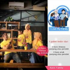 Baju / Kaos / Keluarga / Family /Sarimbit / Couple / Muslim 6 Kaos - Pdloyg