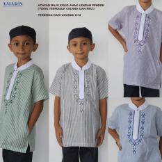 Amaris Fashion - Baju Atasan Koko Anak Salur - Baju Koko Anak Murah