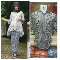 Baju Pasangan / Couple Kebaya Brukat Bianca ( No Pasmina) + Batik Pria Lengan Pendek Warna Grey