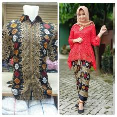 Baju Pasangan / Couple Kebaya Brukat Monalisa ( No Pasmina) + Batik Pria Lengan Pendek Warna Merah