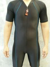 Baju Renang Pria