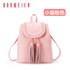 Tas Ransel Baru Tas Ransel Korea Fashion Style Kulit Perempuan (Versi kecil dari cherry bedak)