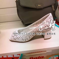 Bata Sandal Musim Panas 20-t835au7 Rak Konter Khusus Produk Asli Model Musim Semi Mulut Ikan (Putih A1)