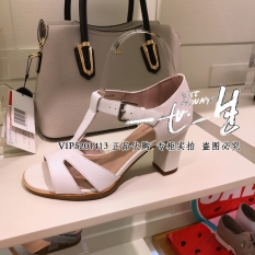Bata Sandal Ak115bl7 Modis Kulit Pusat Sports Rak Konter Khusus (Putih A1)